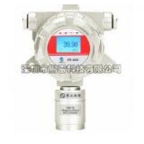 有毒氣體報警器